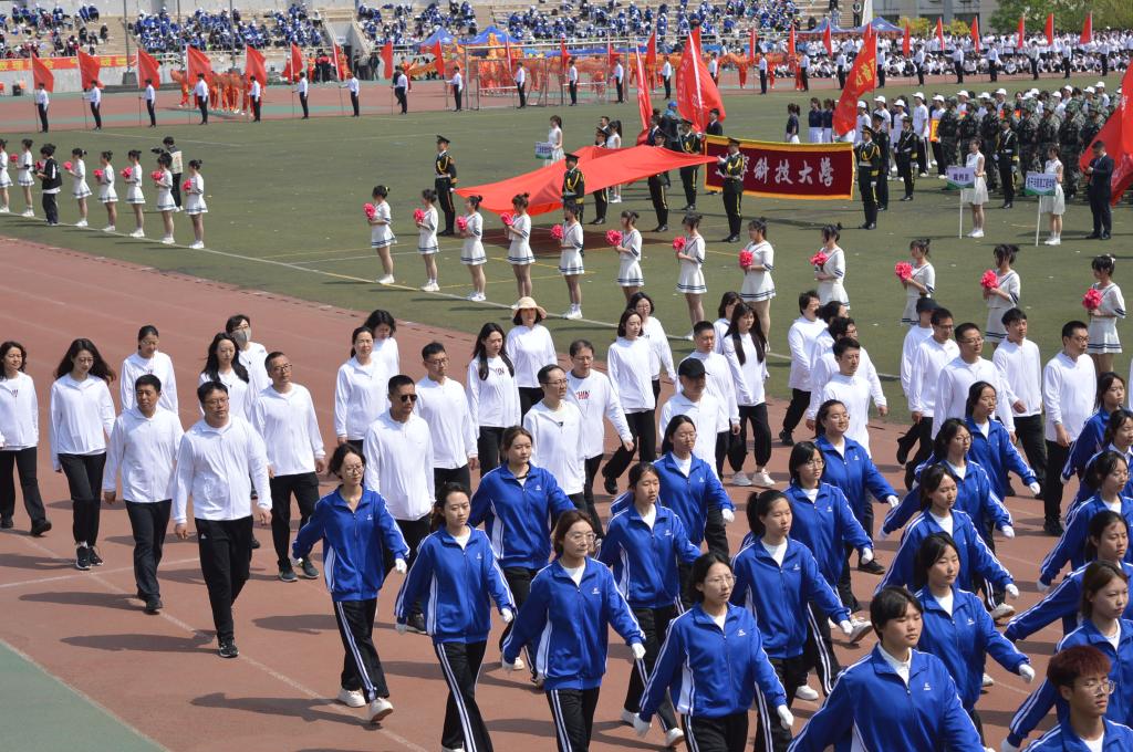 免费观看B站刺激战场2023