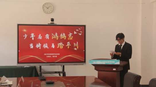 免费观看B站刺激战场2023