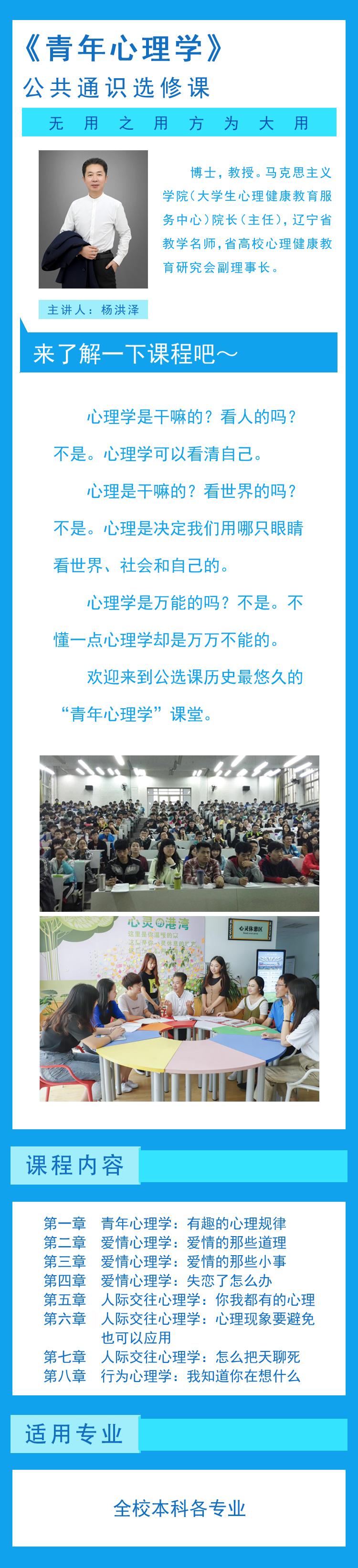 免费观看B站刺激战场2023