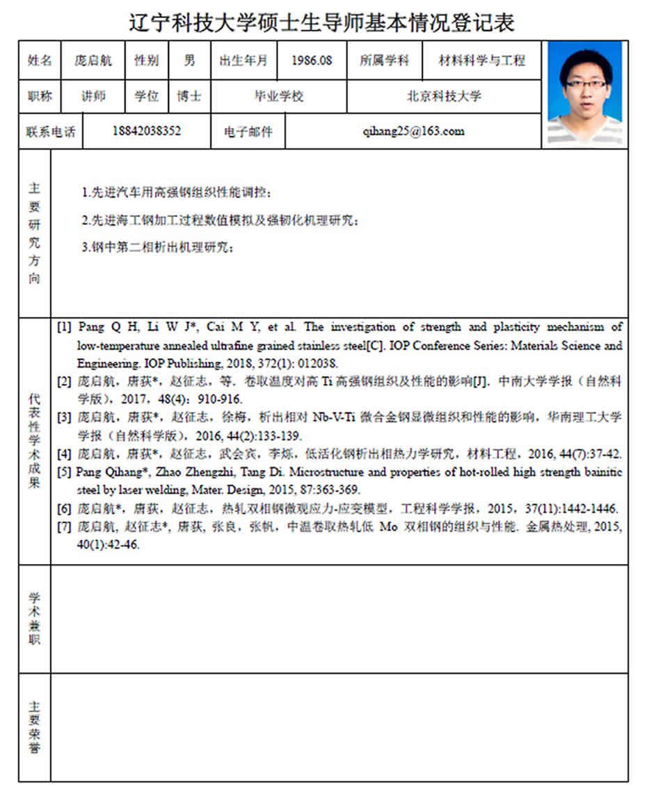 免费观看B站刺激战场2023