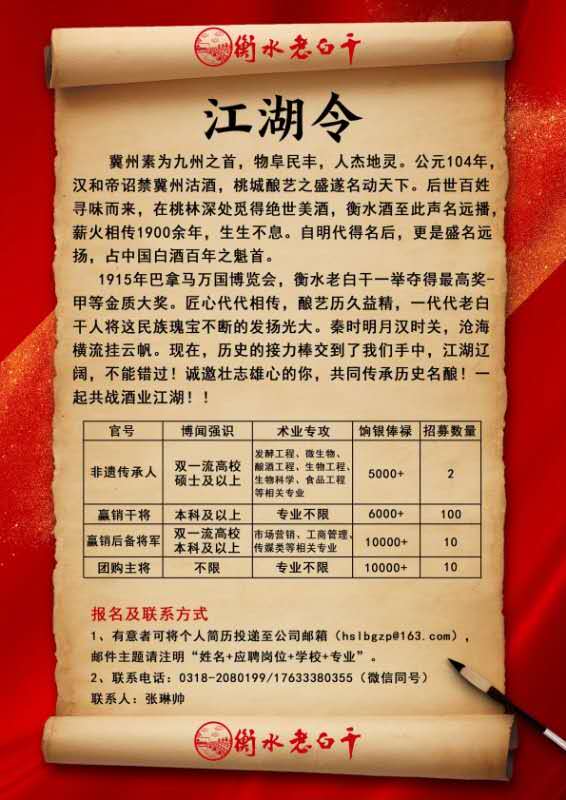免费观看B站刺激战场2023