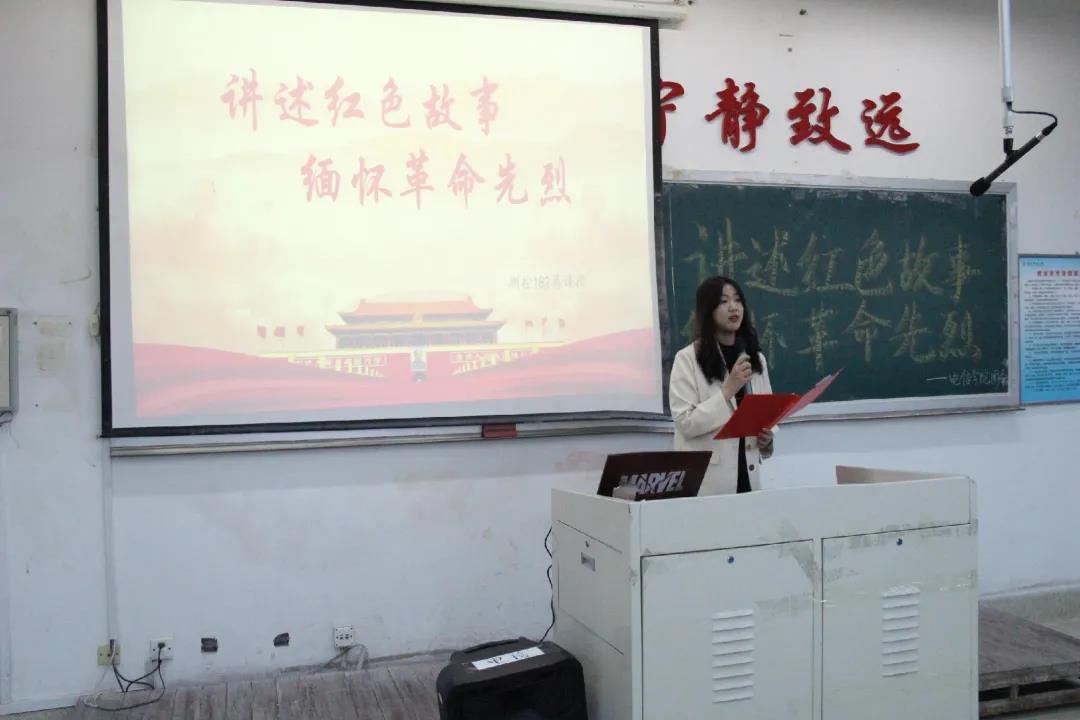 免费观看B站刺激战场2023