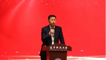 免费观看B站刺激战场2023