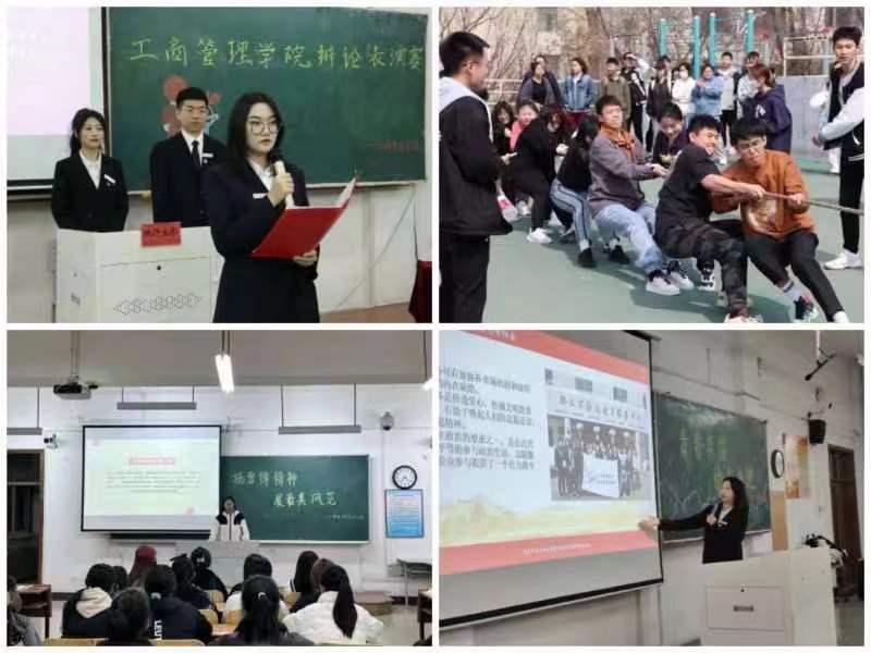 免费观看B站刺激战场2023
