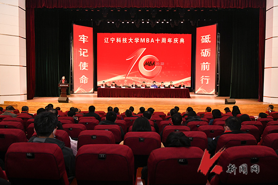 免费观看B站刺激战场2023