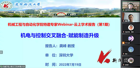 免费观看B站刺激战场2023