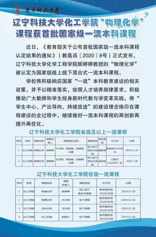 免费观看B站刺激战场2023