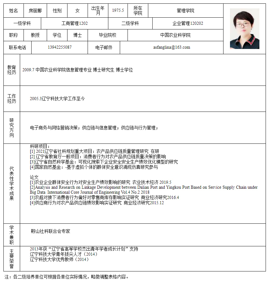 免费观看B站刺激战场2023