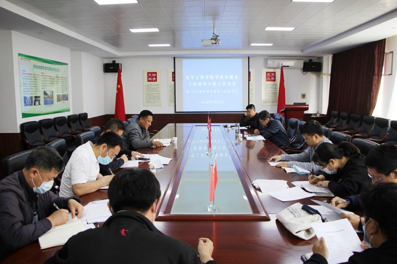 免费观看B站刺激战场2023