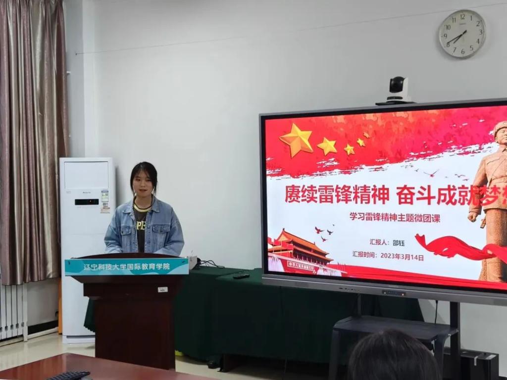 免费观看B站刺激战场2023
