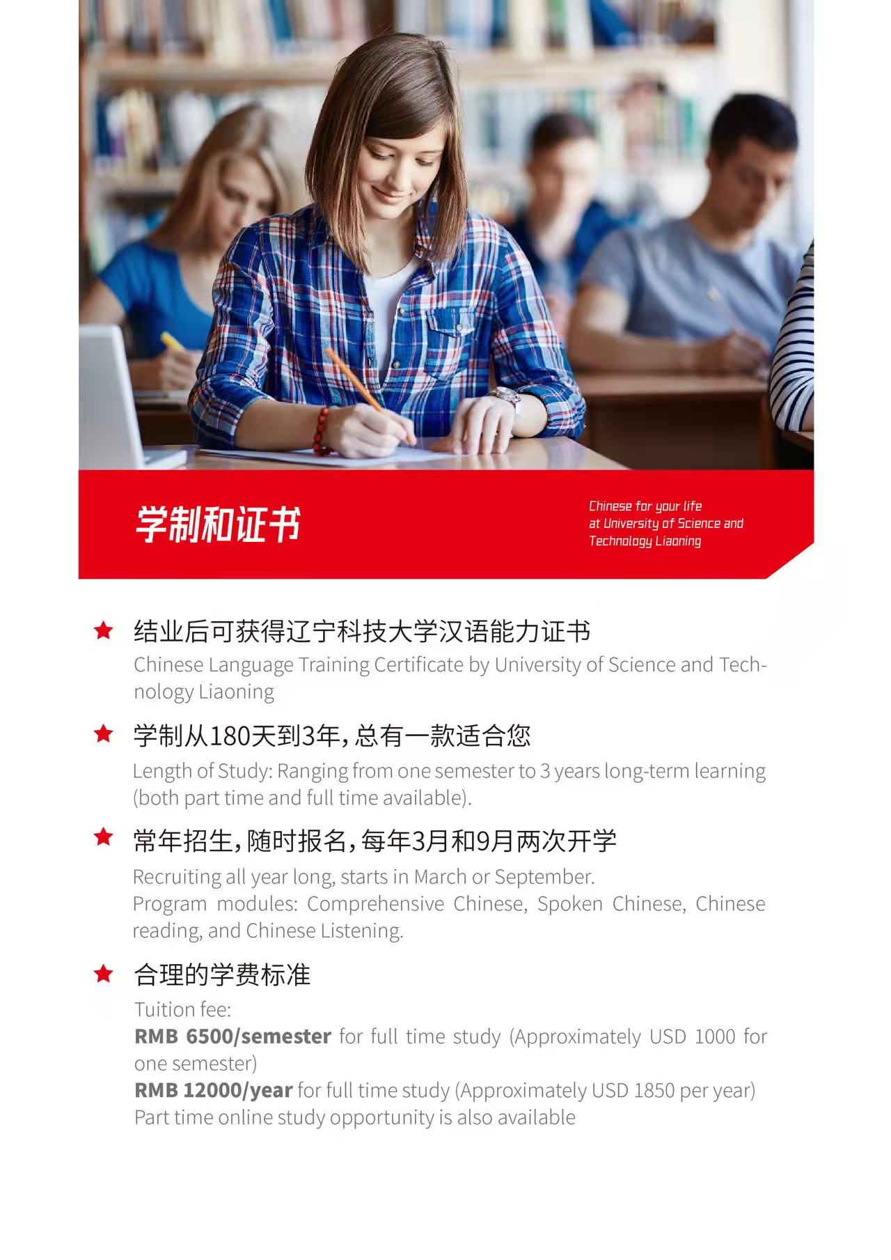 免费观看B站刺激战场2023