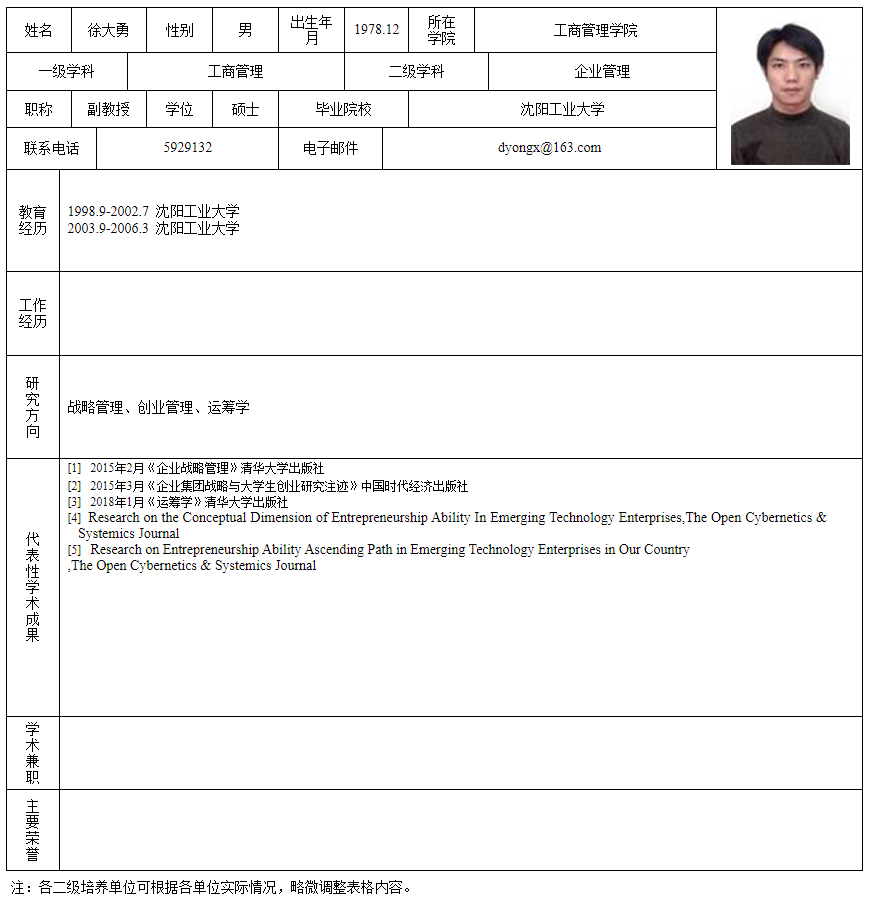 免费观看B站刺激战场2023