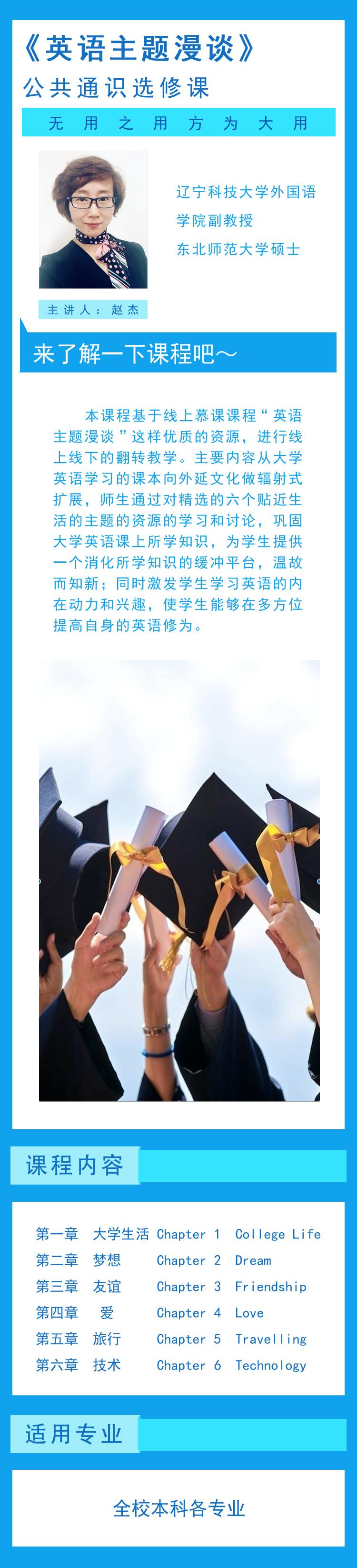免费观看B站刺激战场2023