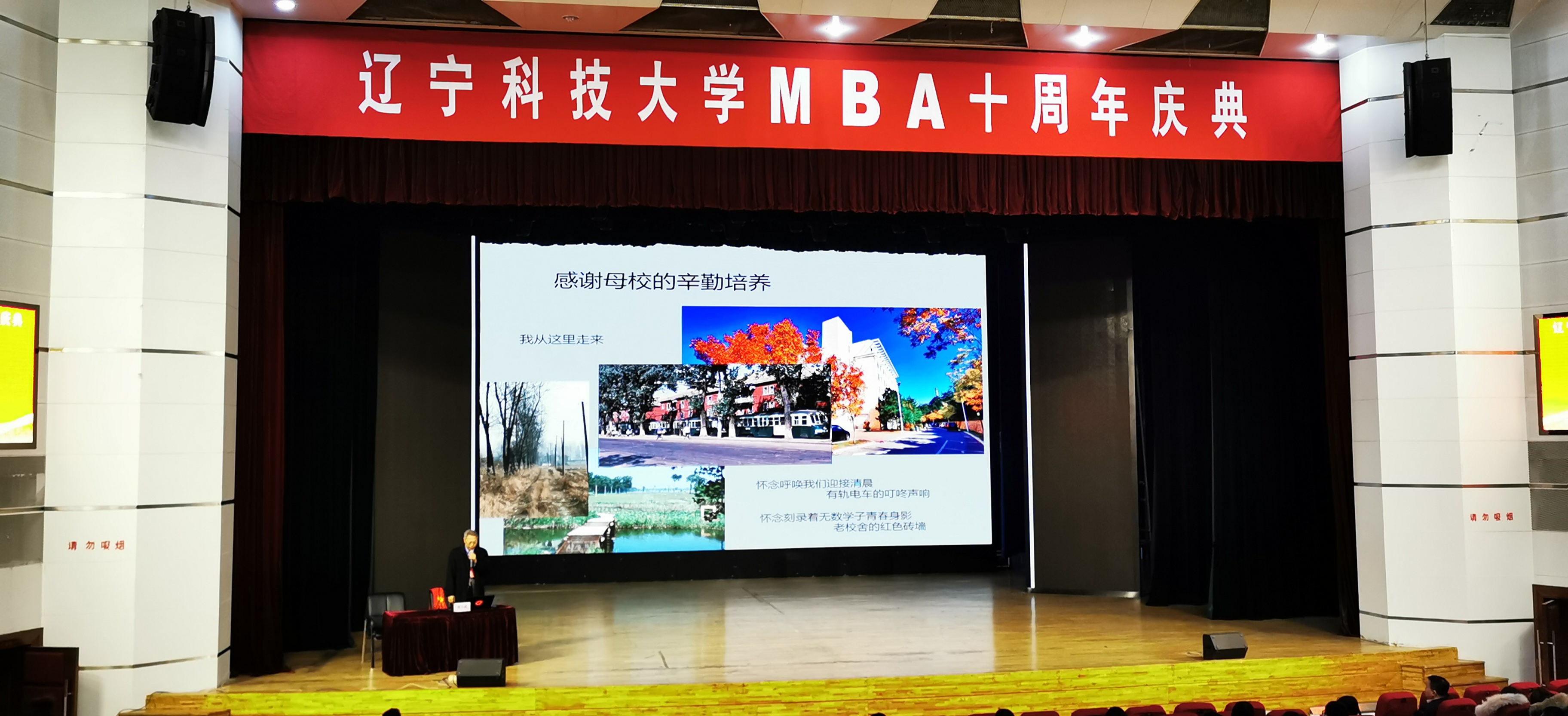 免费观看B站刺激战场2023