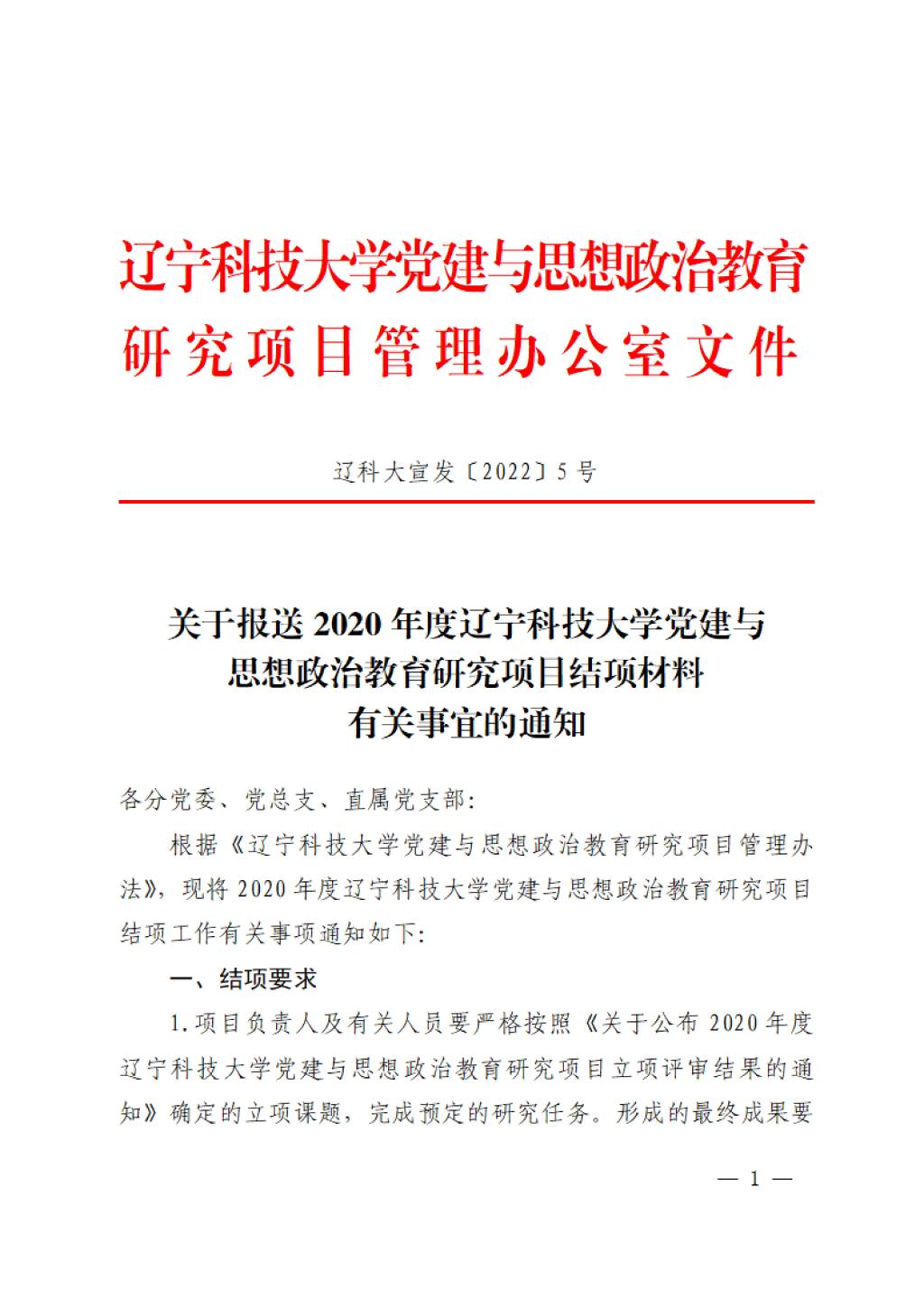 免费观看B站刺激战场2023