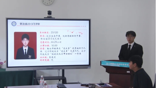 免费观看B站刺激战场2023