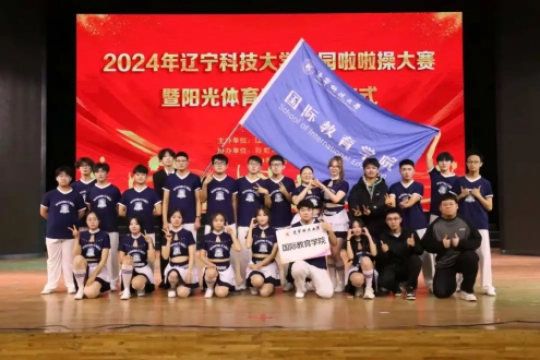 免费观看B站刺激战场2023