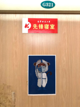 免费观看B站刺激战场2023
