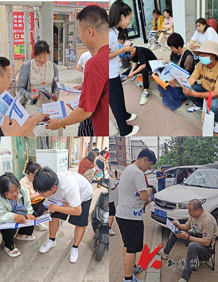 免费观看B站刺激战场2023