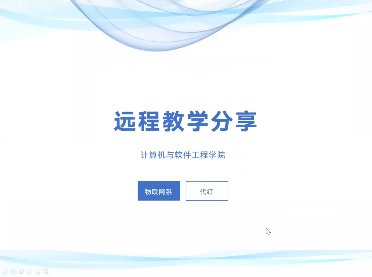 免费观看B站刺激战场2023