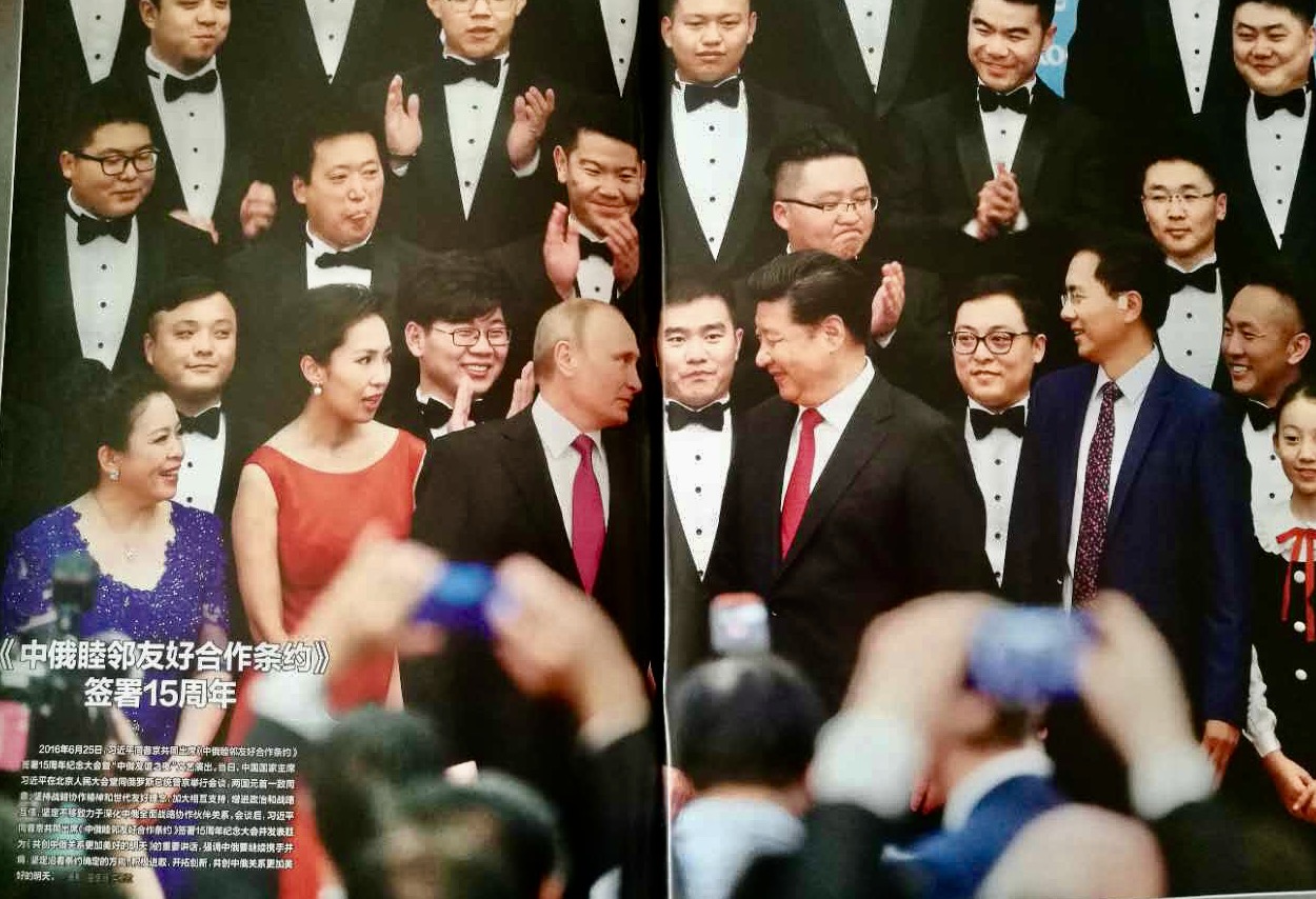 免费观看B站刺激战场2023