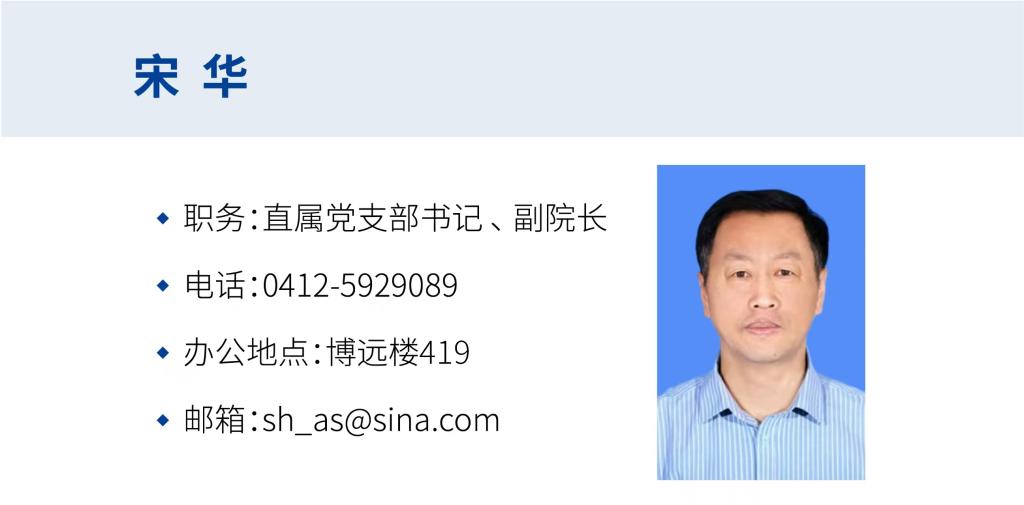 免费观看B站刺激战场2023