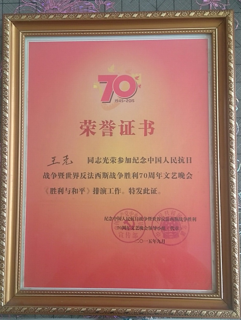 免费观看B站刺激战场2023