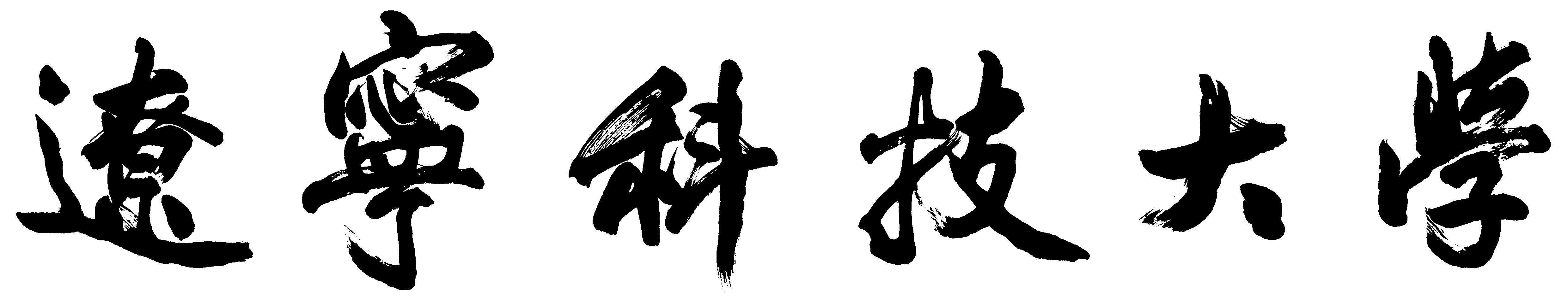 免费观看B站刺激战场2023