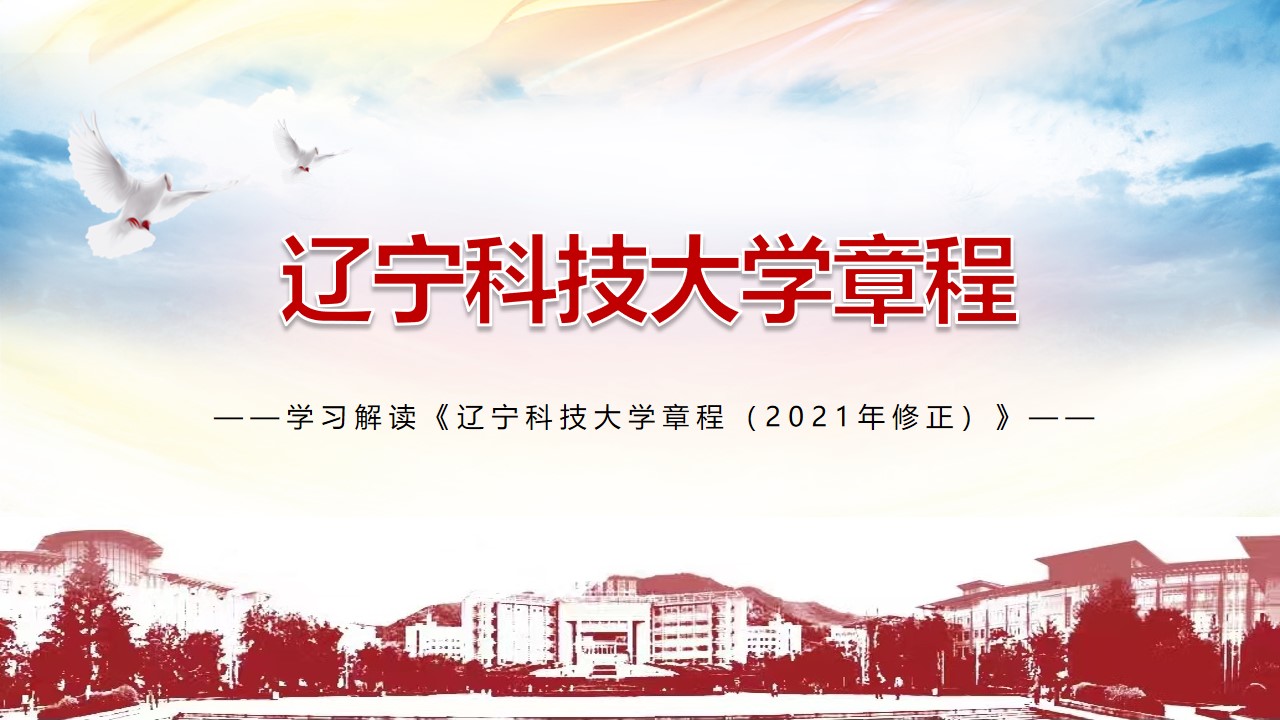 免费观看B站刺激战场2023