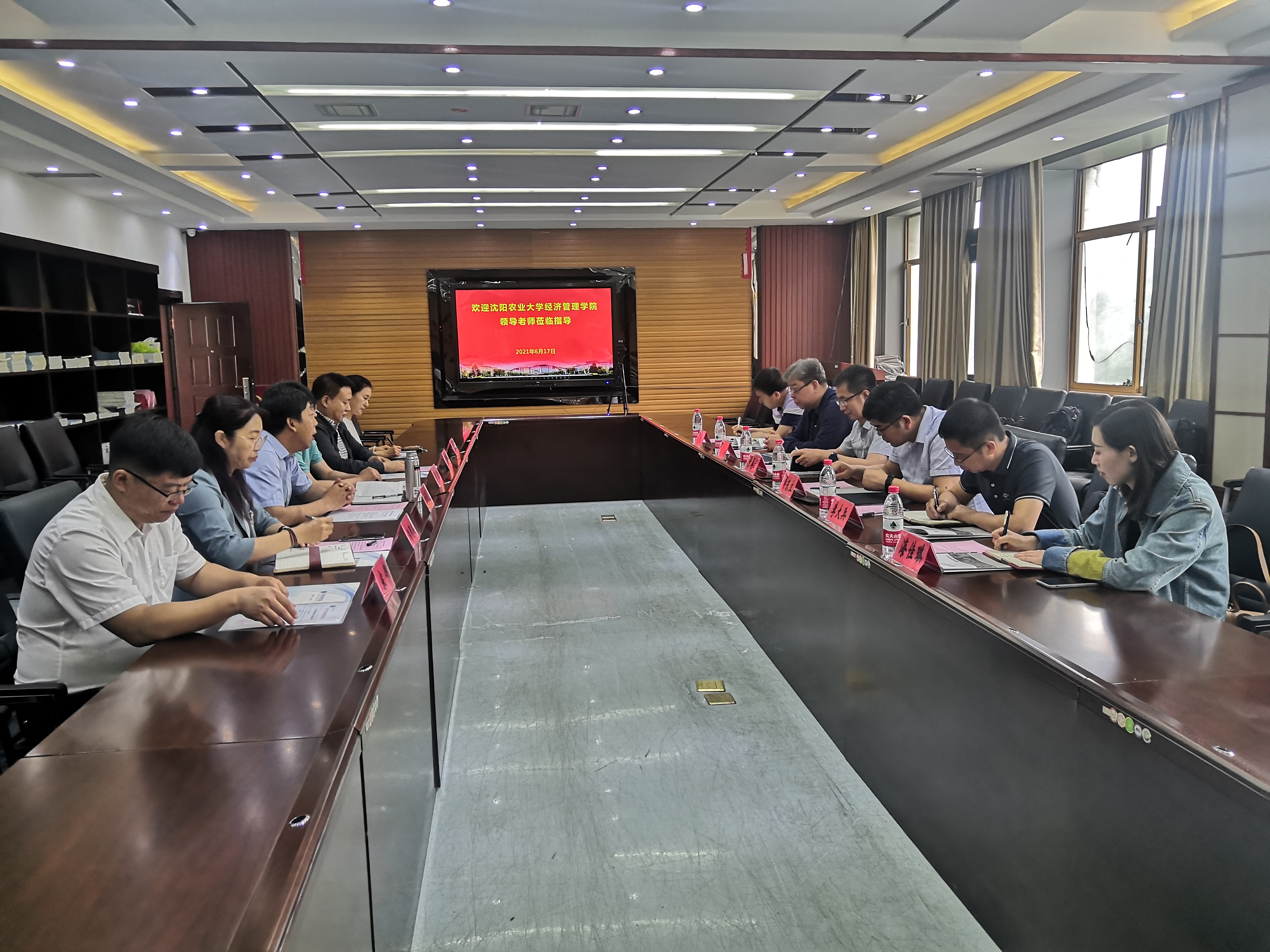免费观看B站刺激战场2023