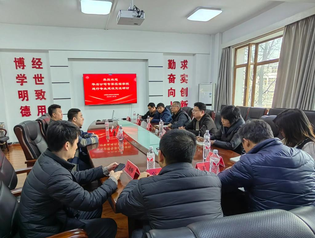 免费观看B站刺激战场2023