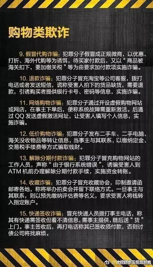 免费观看B站刺激战场2023