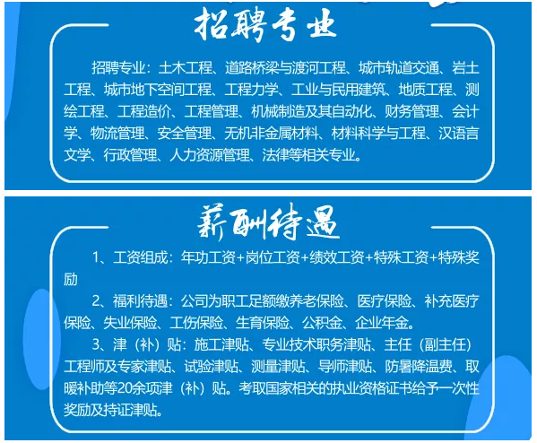 免费观看B站刺激战场2023
