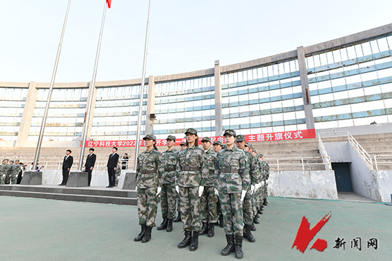 免费观看B站刺激战场2023