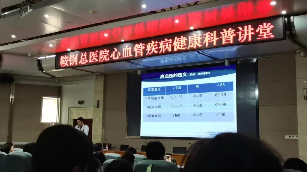 免费观看B站刺激战场2023