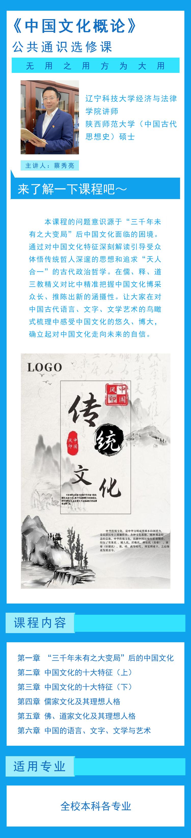 免费观看B站刺激战场2023