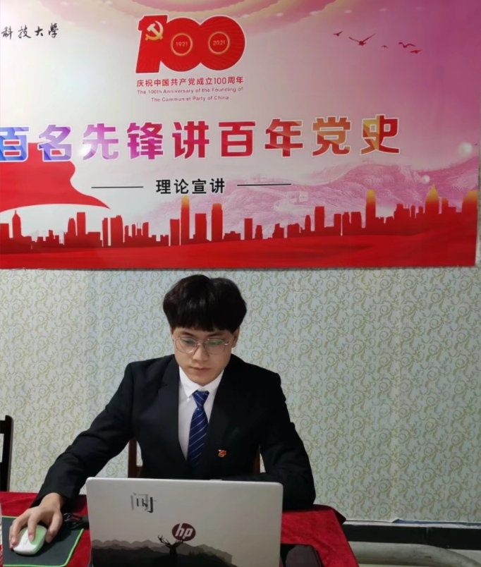 免费观看B站刺激战场2023