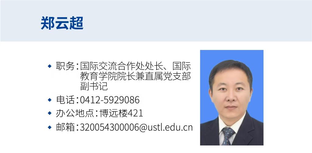 免费观看B站刺激战场2023