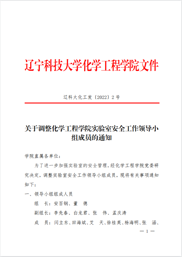 免费观看B站刺激战场2023