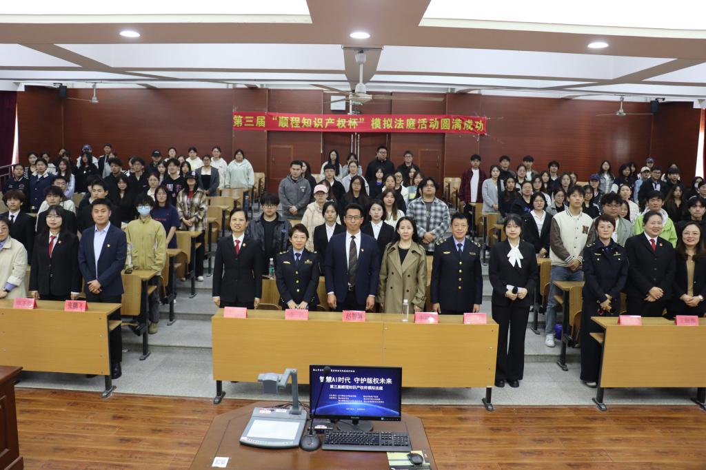 免费观看B站刺激战场2023