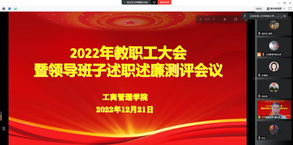 免费观看B站刺激战场2023