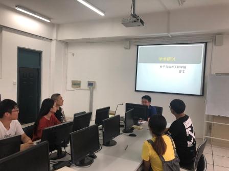 免费观看B站刺激战场2023
