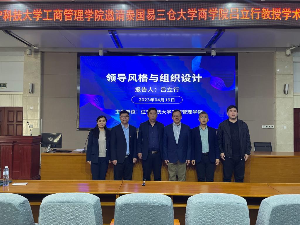 免费观看B站刺激战场2023