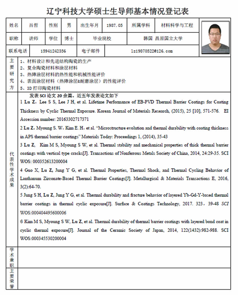 免费观看B站刺激战场2023