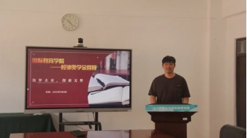 免费观看B站刺激战场2023