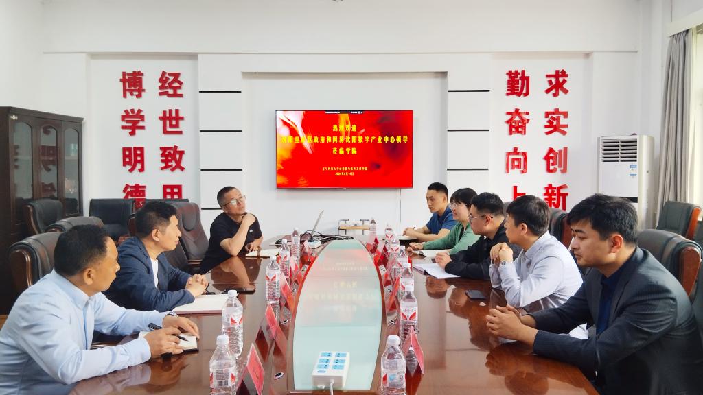 免费观看B站刺激战场2023