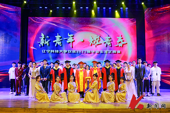 免费观看B站刺激战场2023