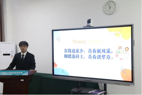 免费观看B站刺激战场2023