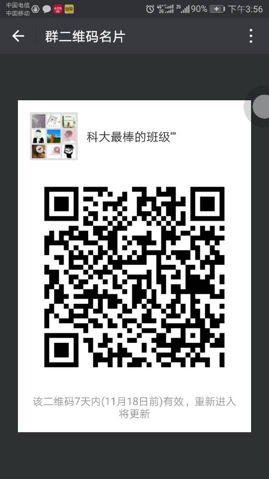 免费观看B站刺激战场2023