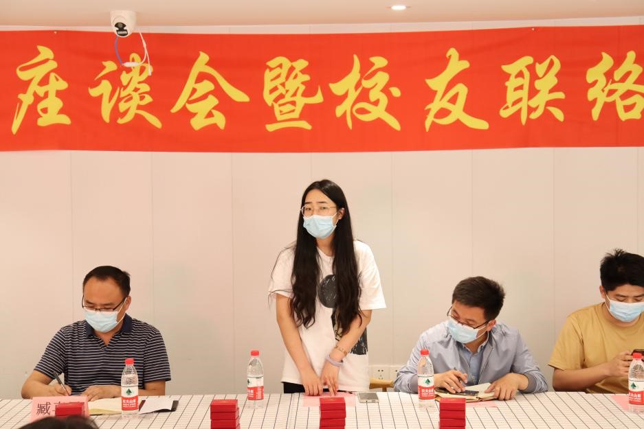 免费观看B站刺激战场2023